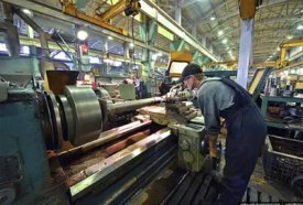 Охорона виробництва